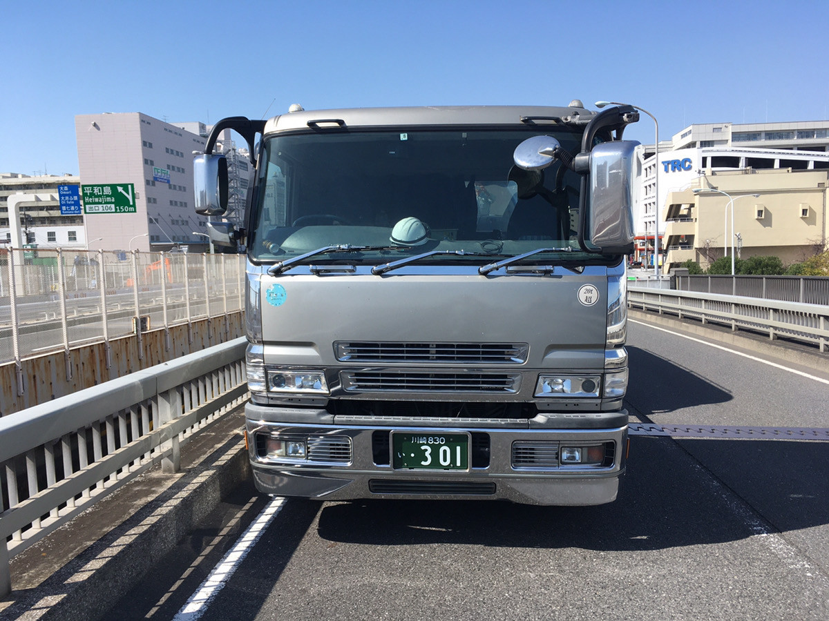 14t積バラセメント車（三菱ふそう　スーパーグレート）