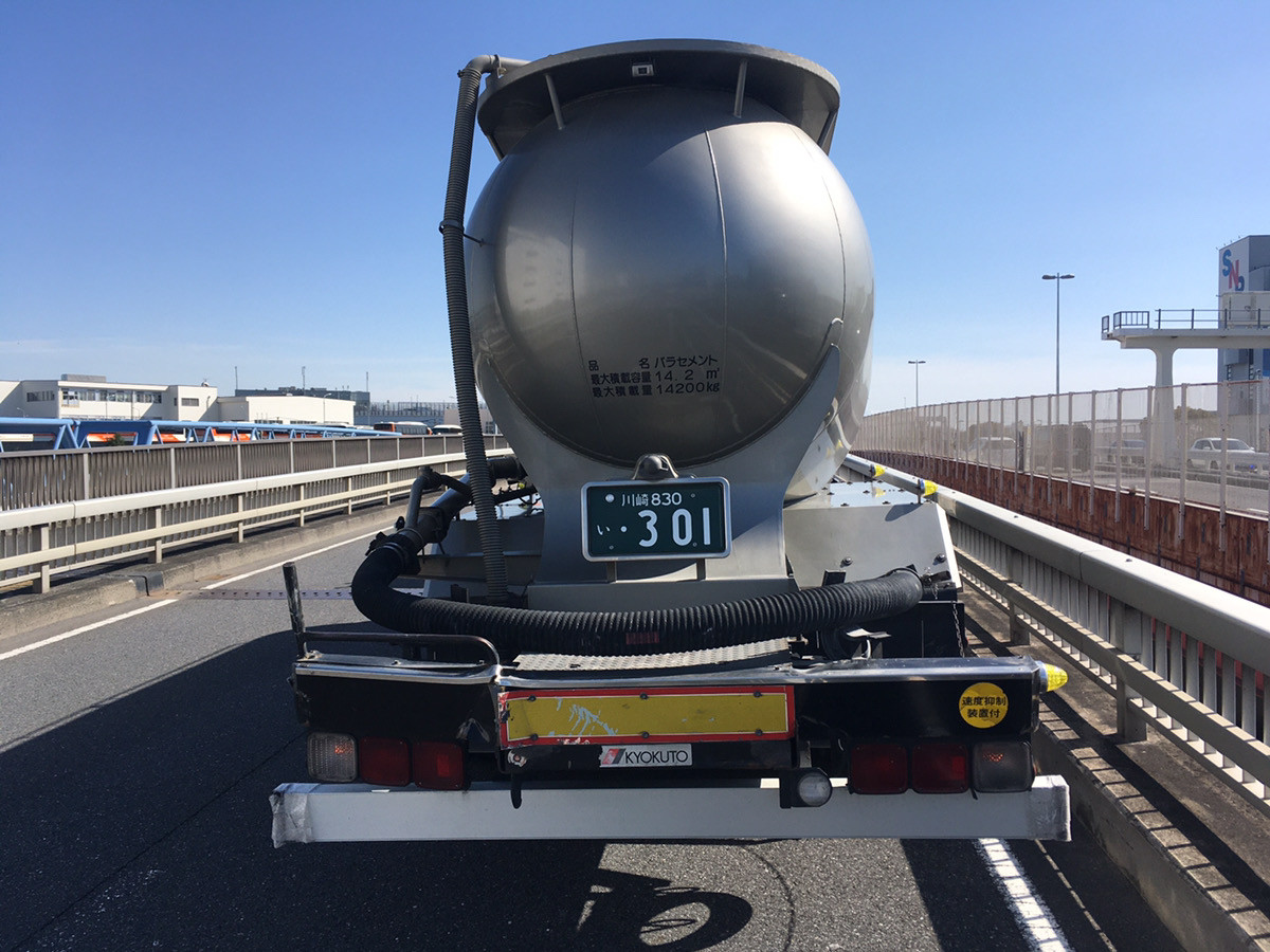 14t積バラセメント車（三菱ふそう　スーパーグレート）