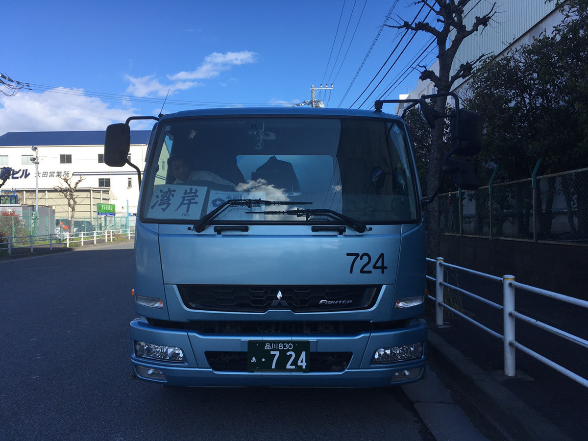 ５㎥積ミキサー車（三菱ふそう　ファイター　積載11.5ｔ）