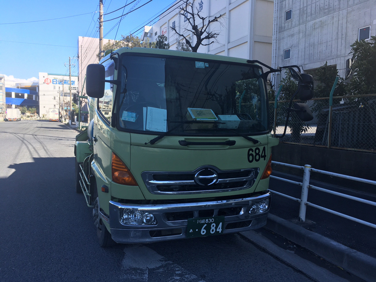 ８ｔ積ミキサー車（日野自動車　レンジャー）